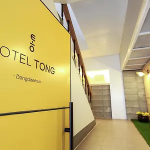 Hotel Goodstay Tong Dongdaemun